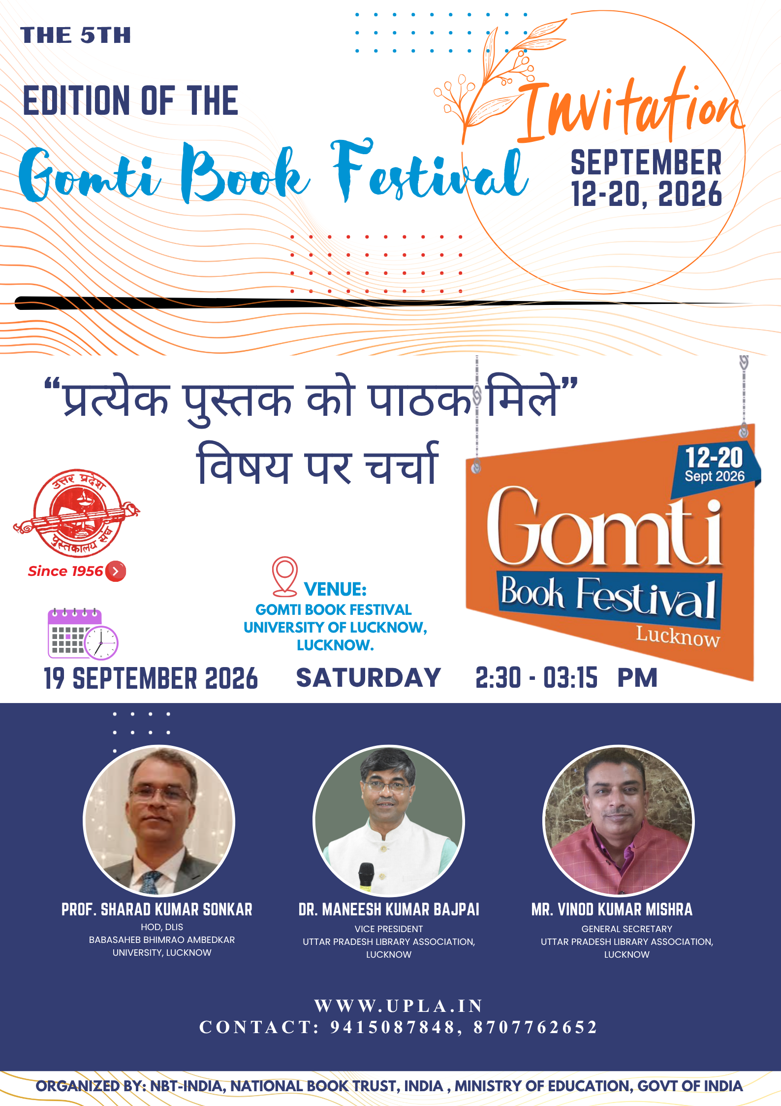 Discussion on 'Every Book Its Reader'