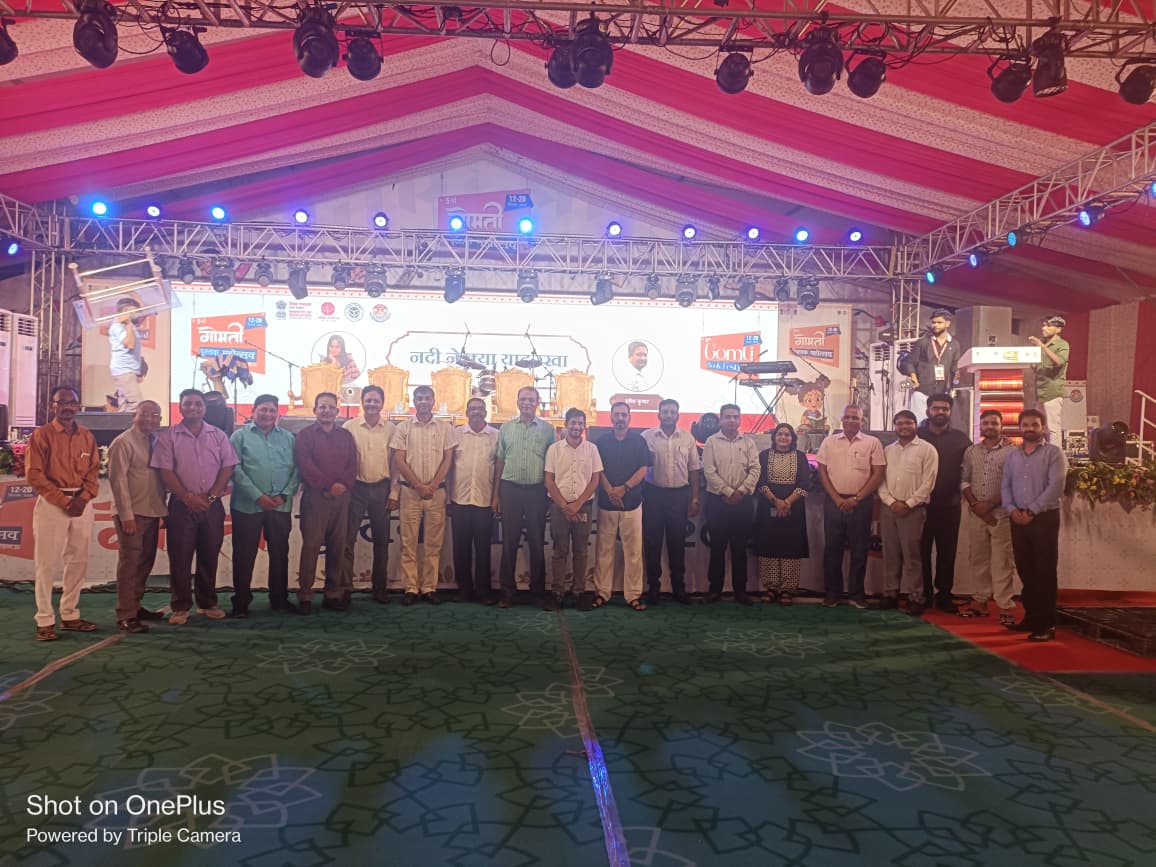 Gomti Book Festival